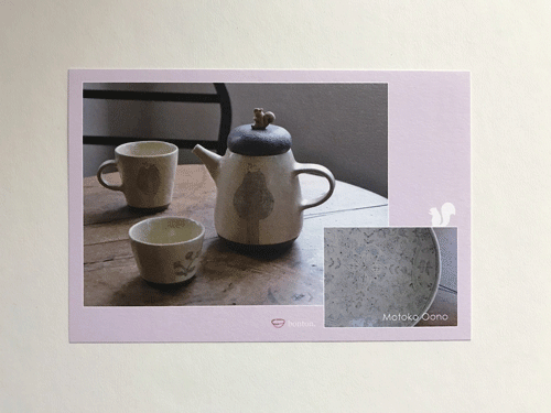 0310c.gif