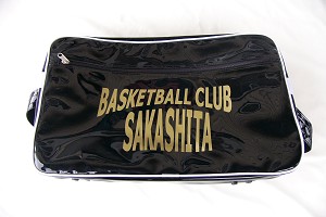 部活用エナメルバッグ