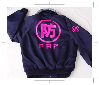 カッティングシートのジャンパー