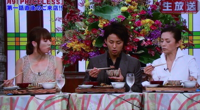 美の秘訣 酵素玄米ご飯を食べている芸能人って誰がいるの 石原さとみやキムタクなど 酵素玄米がどれだけ体に良いか教えたいブログ 炊飯器はここで買え