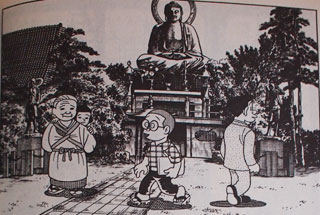 まんが道「高岡大仏」