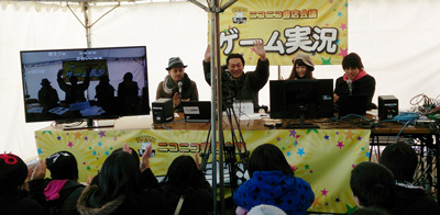 ニコニコ書店会議ゲーム実況 ドグマ風見・毛利名人・みるきぃぬ・茸写真1