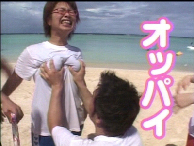 くわばたりえを相手に妄想