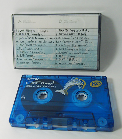 1998年上半期J-POPベストカセットテープ画像"