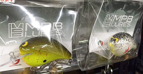 MPB LURES バルサクランク　WILD BISON ワイルドバイソン WILD BISON -ワイルドバイソン- | MPB LURES -Monster Panic Bite-