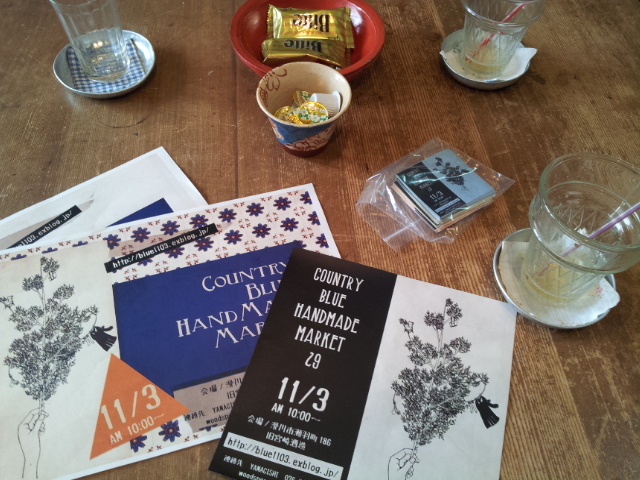 20130912_162217.jpg