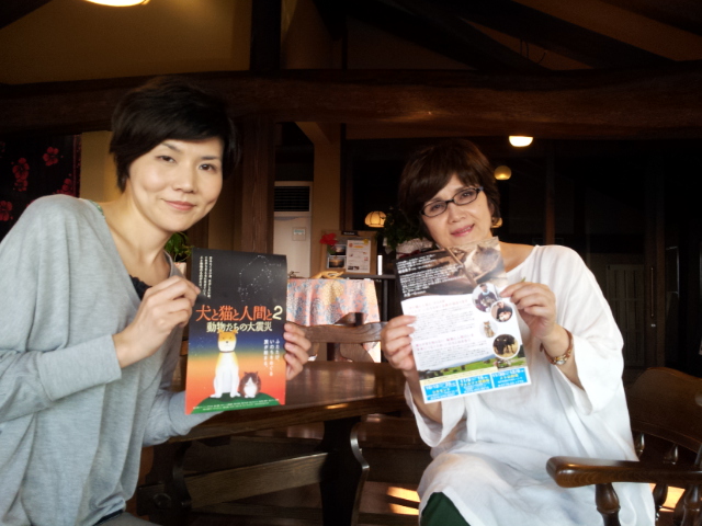 20131006_151636.jpg