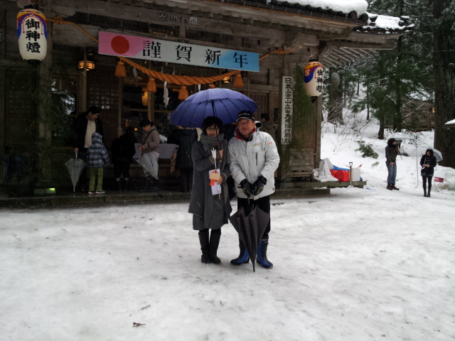 20140102_114140.jpg