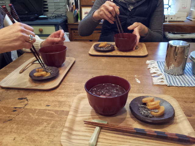 20140202_163213.jpg