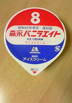 20070522_37995.jpg
