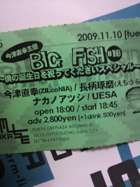 P1000150.jpg