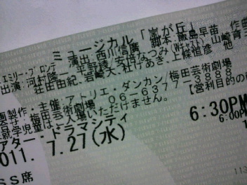 P1000829.jpg