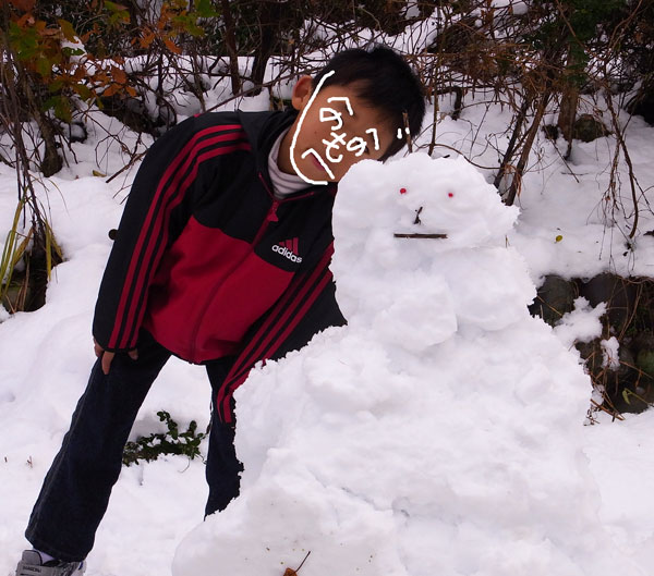 雪だるま
