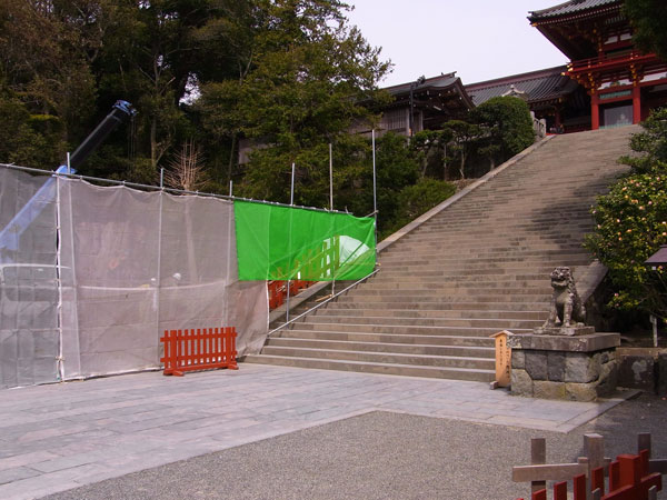 大銀杏のあった場所