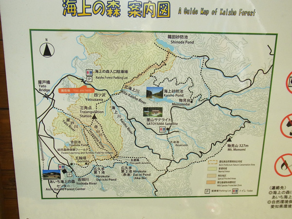 案内図