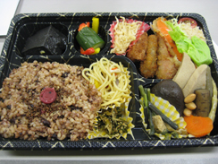 弁当あおぞら.jpg