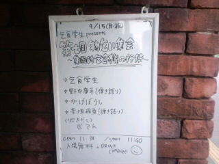 CA3G0370.jpg