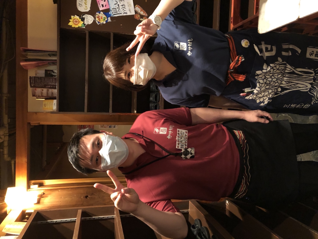 サキ&マサユキ