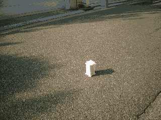 あたけぼね星人