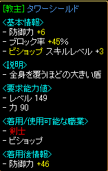 ¶µ¼ç¥¿¥ï¥·