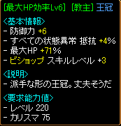 Ƭ