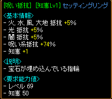ȯ3