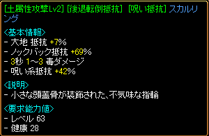 ȯ5