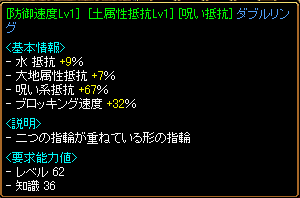 ȯ8