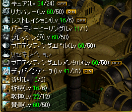 BIS¥¹¥¥ë