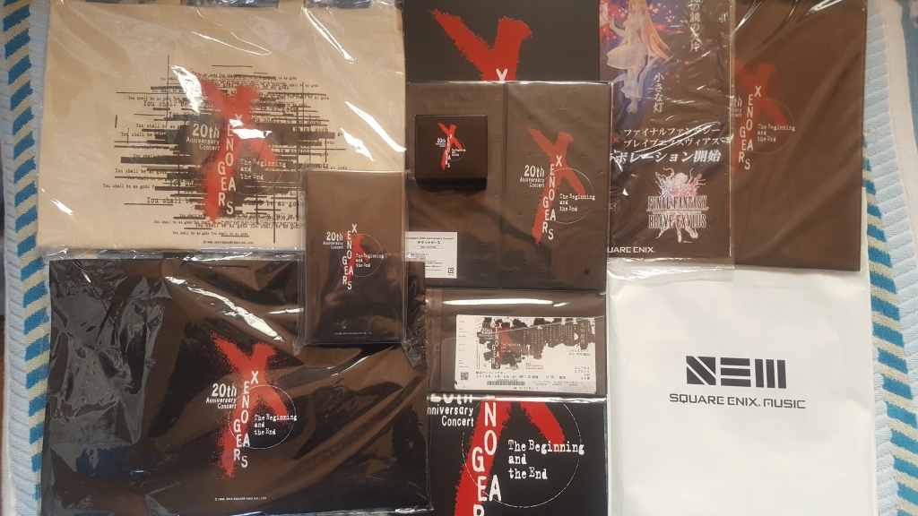ゼノギアス 20周年記念コンサート ソラリスシート限定オルゴール Xenogears 20th Anniversary Concert ソラリスシート限定グッズ