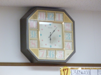 15まだ6時ちょっと過ぎ.JPG