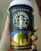 スターバックス ディスカバリーズ ブリュッセル ダークチョコレートモカ