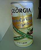 ジョージア サンシャインバニラ
