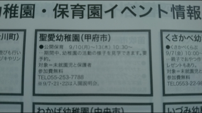 20180906115224.jpg