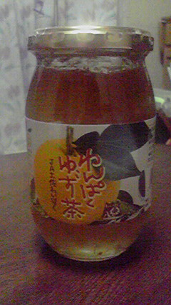 P1000441.jpg