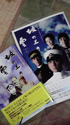 P1000455.jpg