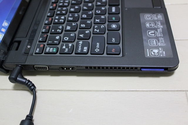 IdeaPad U165 º¸Â¦ÌÌ