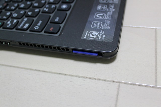 IdeaPad U165 ¥á¥â¥ê¥¹¥í¥Ã¥È