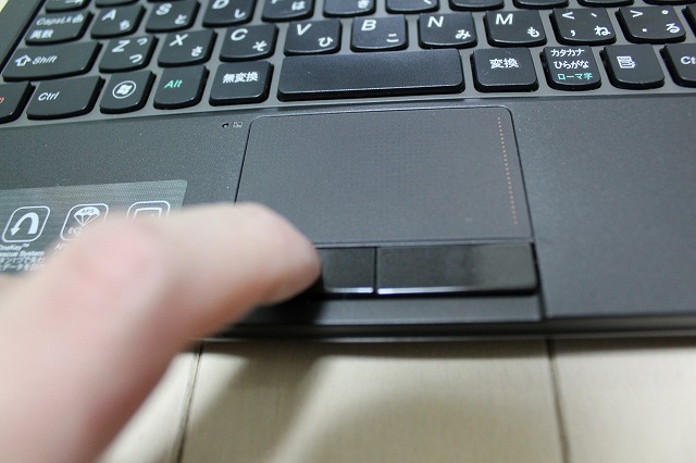 IdeaPad U165¡¡¥¿¥Ã¥Á¥Ñ¥Ã¥É¤Î»È¤¤¿´ÃÏ