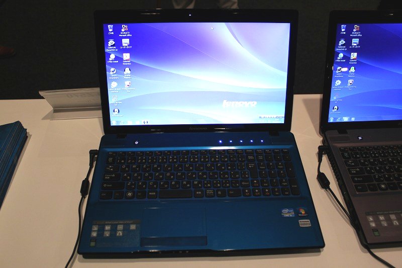 IdeaPad Z570