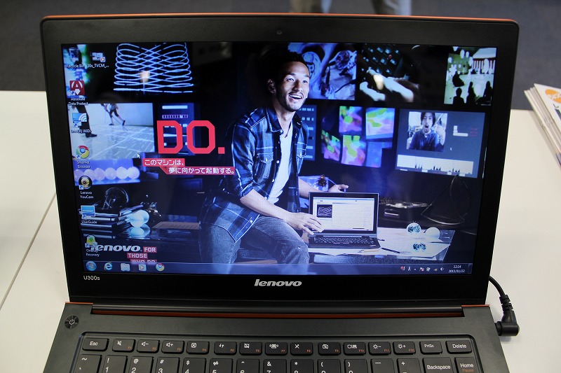 IdeaPad U300sの液晶