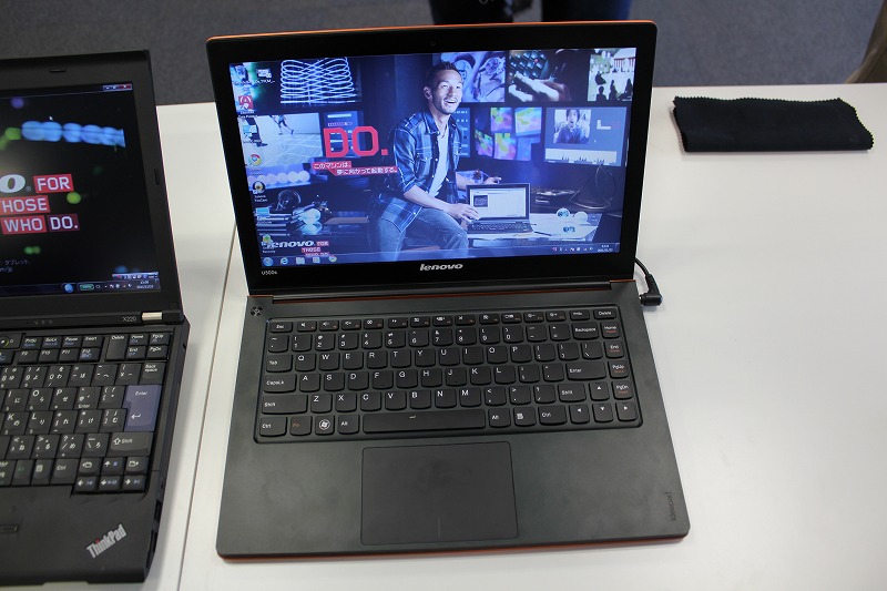 IdeaPad U300s レビュー