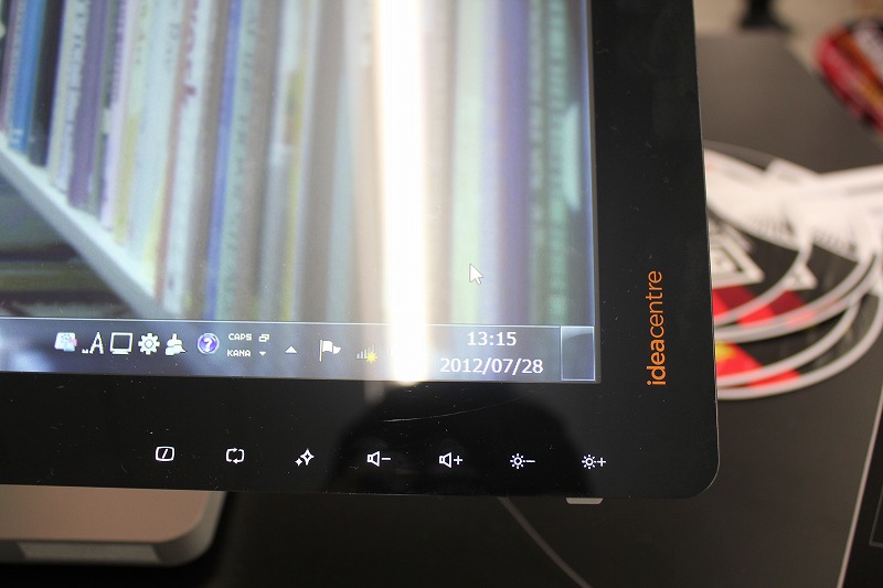 IdeaCentre A720の液晶はフルタッチ