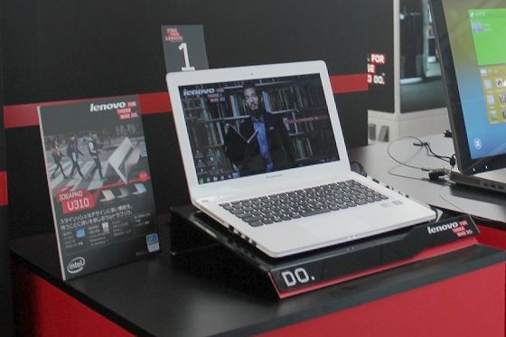 Lenovo IdeaPad U310