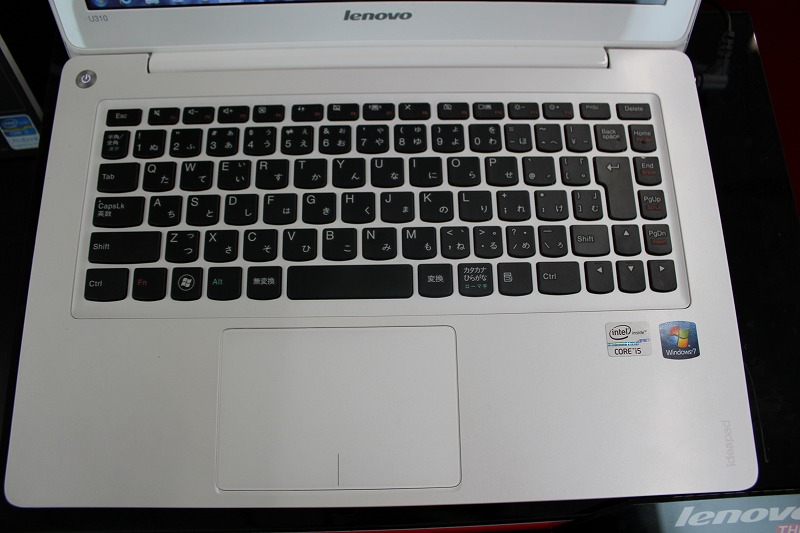 IdeaPad U310キーボード