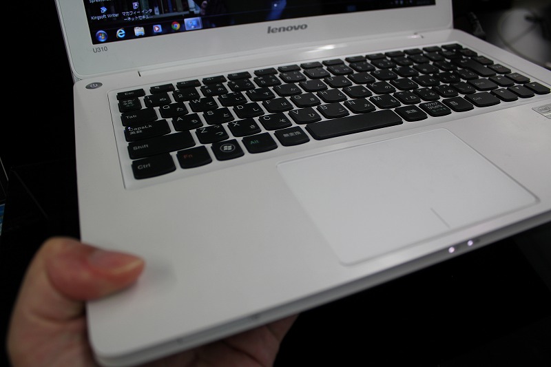 軽いIdeaPad U310