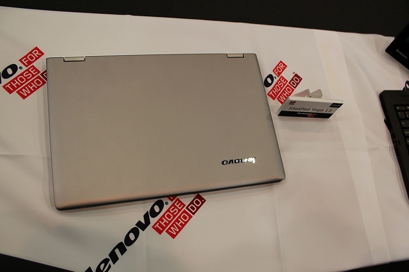 IdeaPad Yoga 13 天板