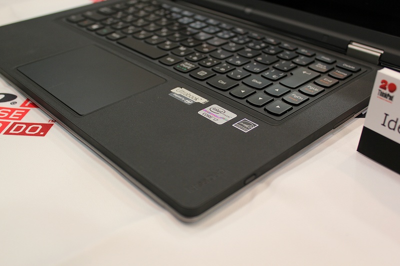 IdeaPad Yoga 13の薄さ
