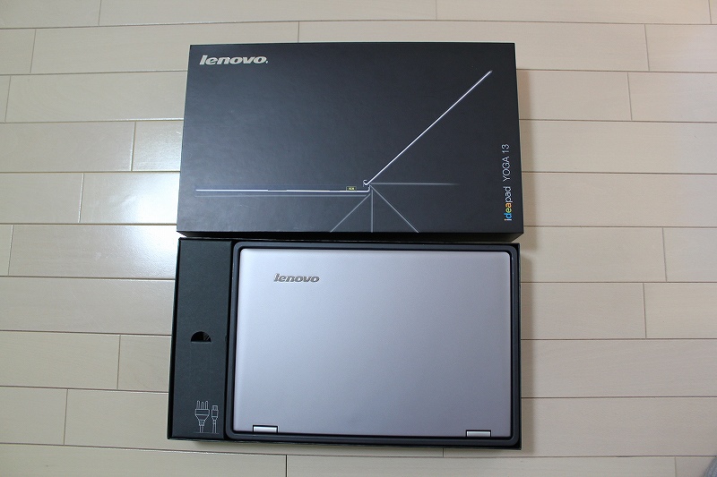 IdeaPad YOGA13 開梱