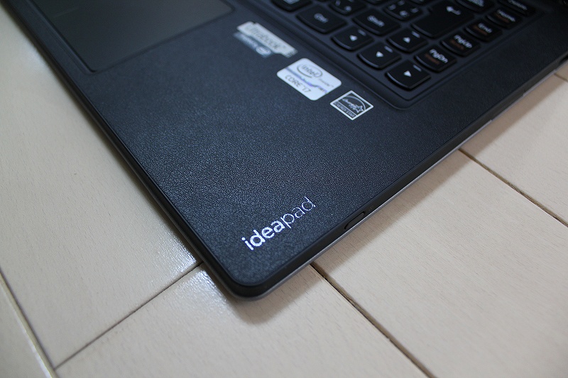 IdeaPad YOGA13の質感